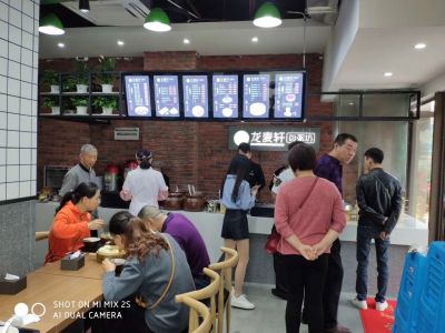 微信图片_20190226110012