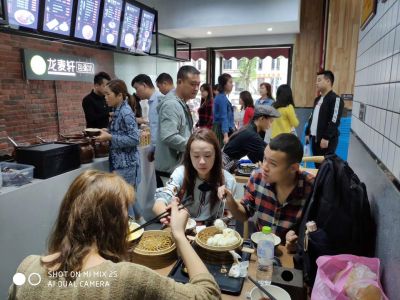 微信图片_20190226110017