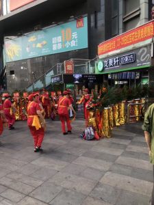 微信图片_20190226110448