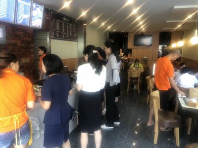 微信图片_20190226110456